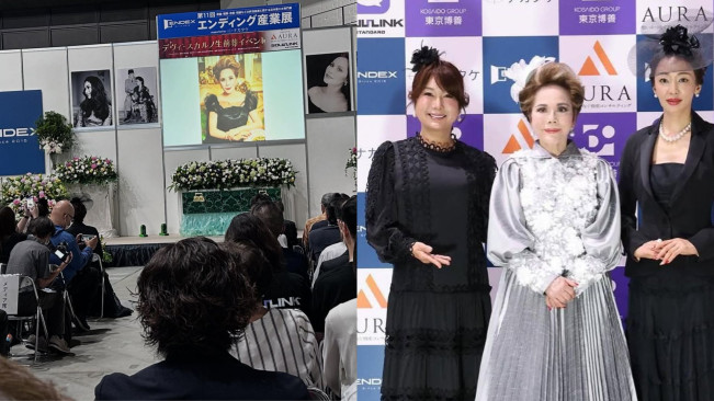 Dewi Soekarno (instagram/@dewisukarnoofficial)